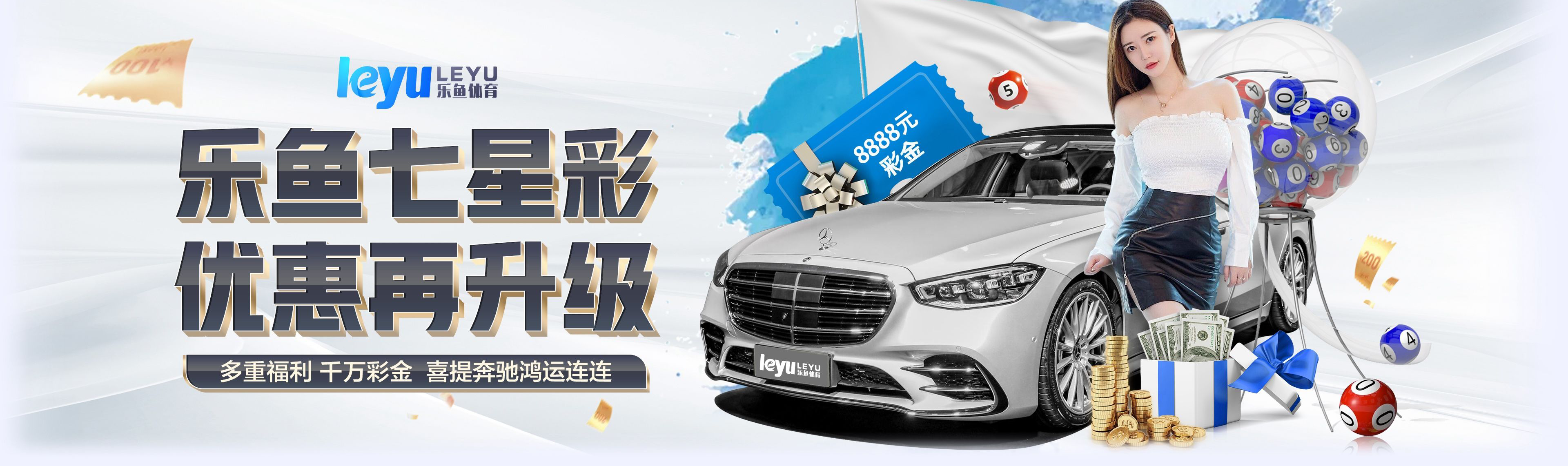 湖南聚味堂食品有限公司软件受邀参加新型电力系统国际论坛，共话新型电力系统共研共建